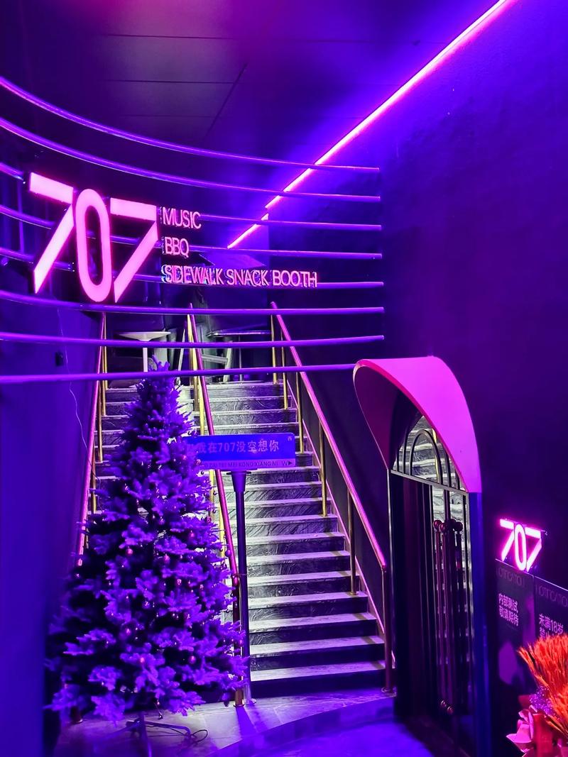 张家口商务ktv环境怎么样商务ktv好吗-尚义县ktv预订